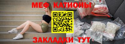 мдпв Лесосибирск