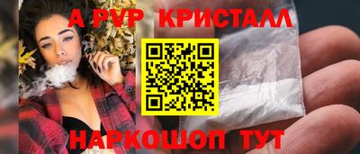 марки lsd Ликино-Дулёво