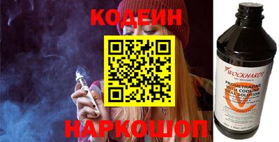 мдпв Лесосибирск