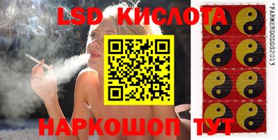 мдпв Лесосибирск
