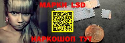 мдпв Лесосибирск