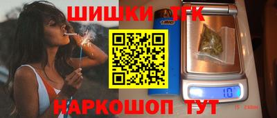 дмт Ливны