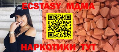 марки lsd Ликино-Дулёво