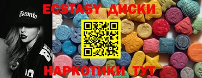 марки lsd Ликино-Дулёво
