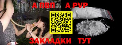 марки lsd Ликино-Дулёво
