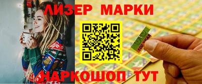 мдпв Лесосибирск