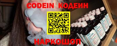 марки lsd Ликино-Дулёво