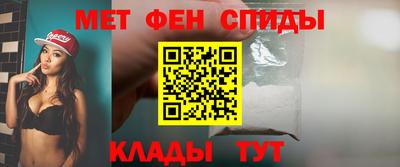 марки lsd Ликино-Дулёво