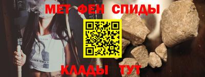 мдпв Лесосибирск
