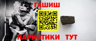 марки lsd Ликино-Дулёво