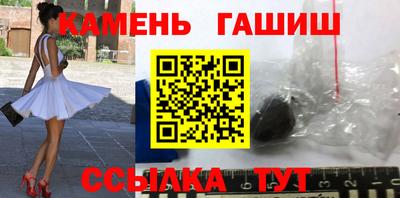 мдпв Лесосибирск