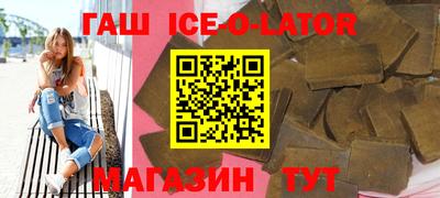 дмт Ливны