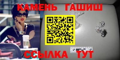 дмт Ливны