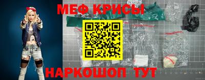 марки lsd Ликино-Дулёво
