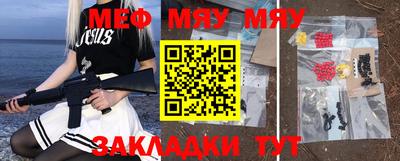 мдпв Лесосибирск