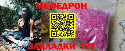 мдпв Лесосибирск