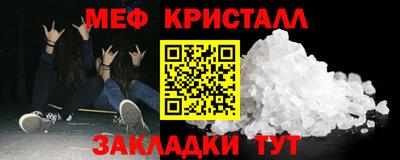 марки lsd Ликино-Дулёво